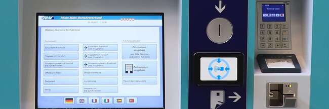 ticket vending machine