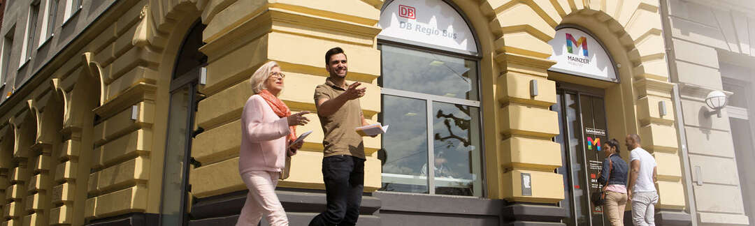 Verkehrs Center Mainz